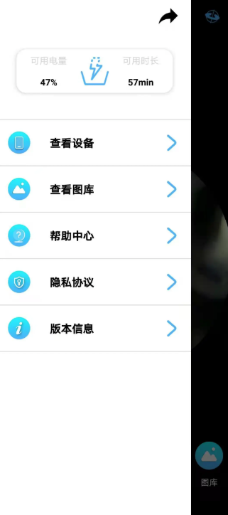 全球彩票最新版app下载2